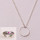 Taufring mit Rubin und Kette  - Taufschmuck - in 925 Silber, 3 mm breit, Durchmesser ca: 10 mm